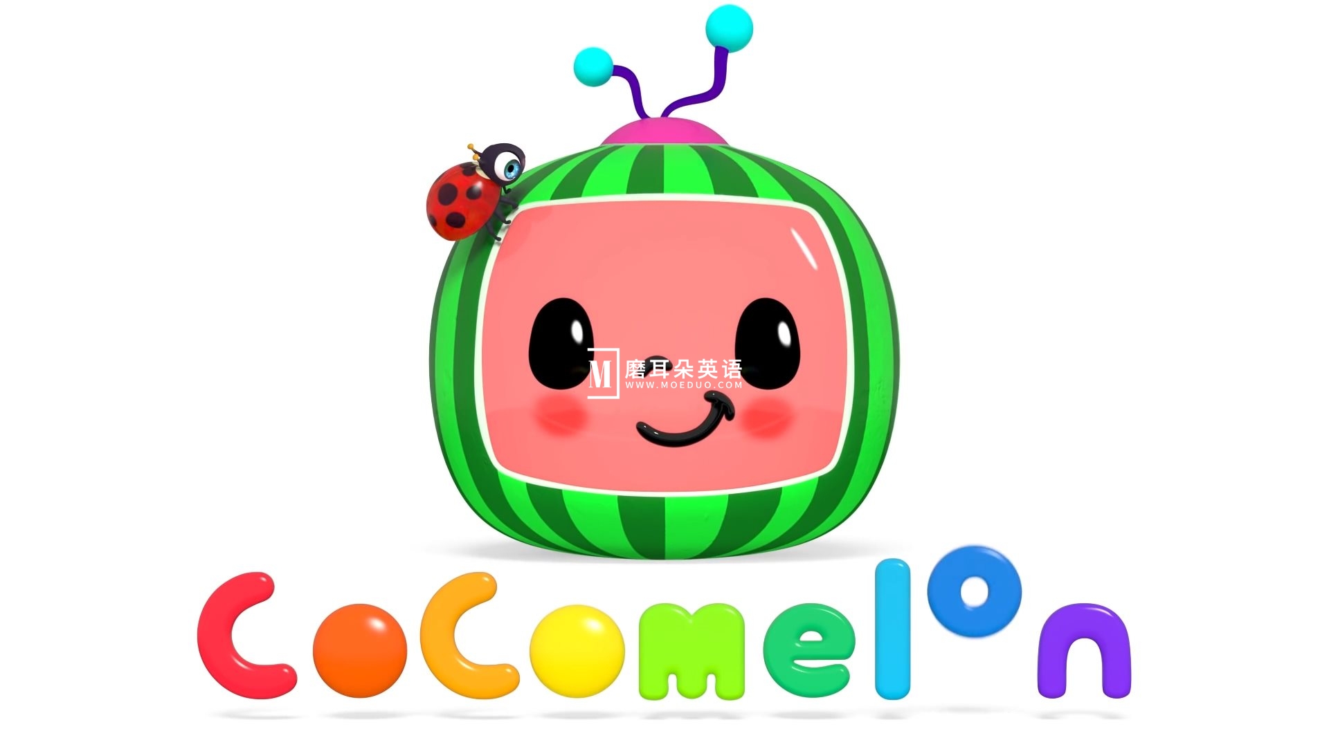 共5集Cocomelon（ABC Kid TV）英语启蒙儿歌童谣视频，全882集，1080P高清视频带英文字幕，带音频MP3，百度网盘下载 ...