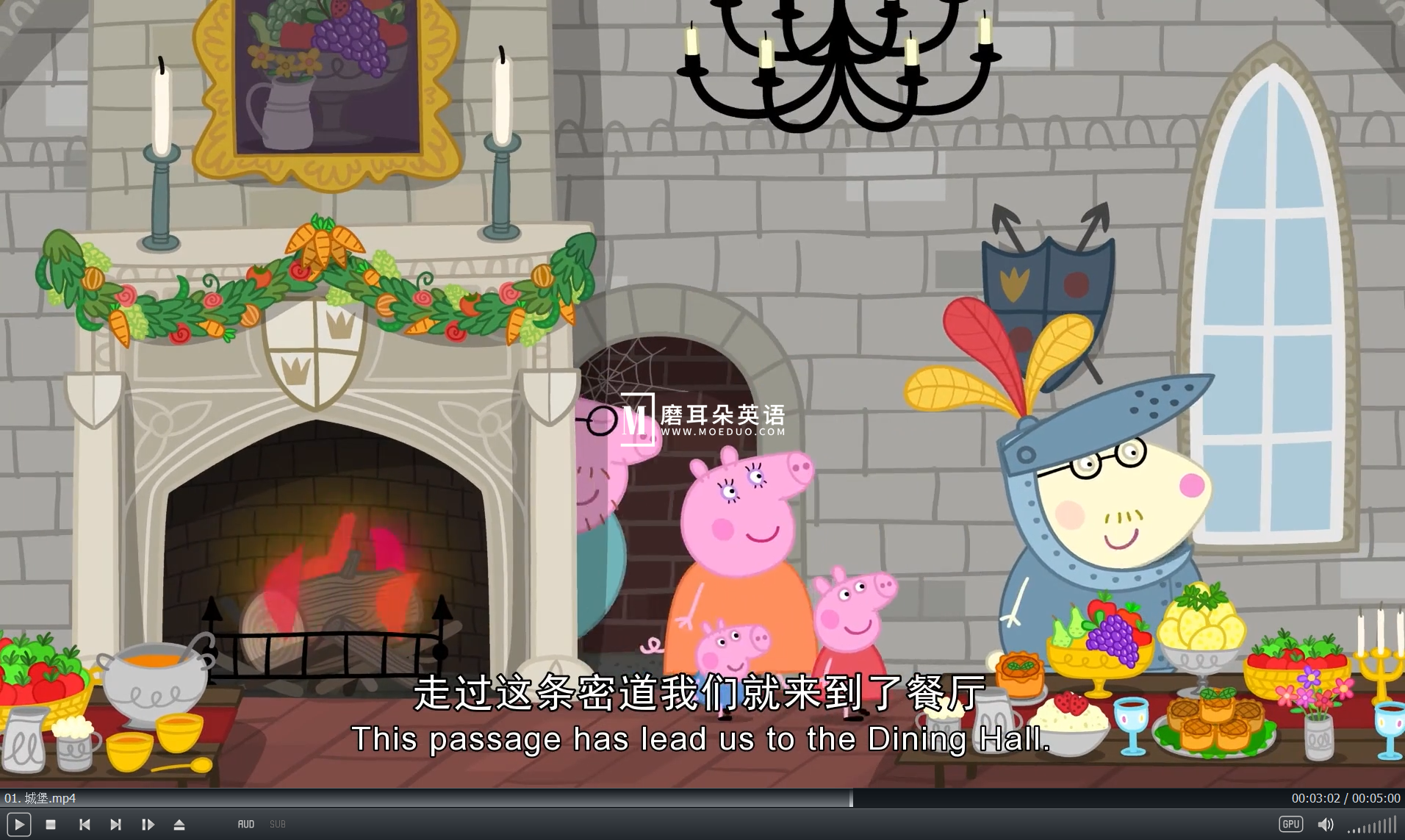 Peppa Pig 小猪佩奇 图片5