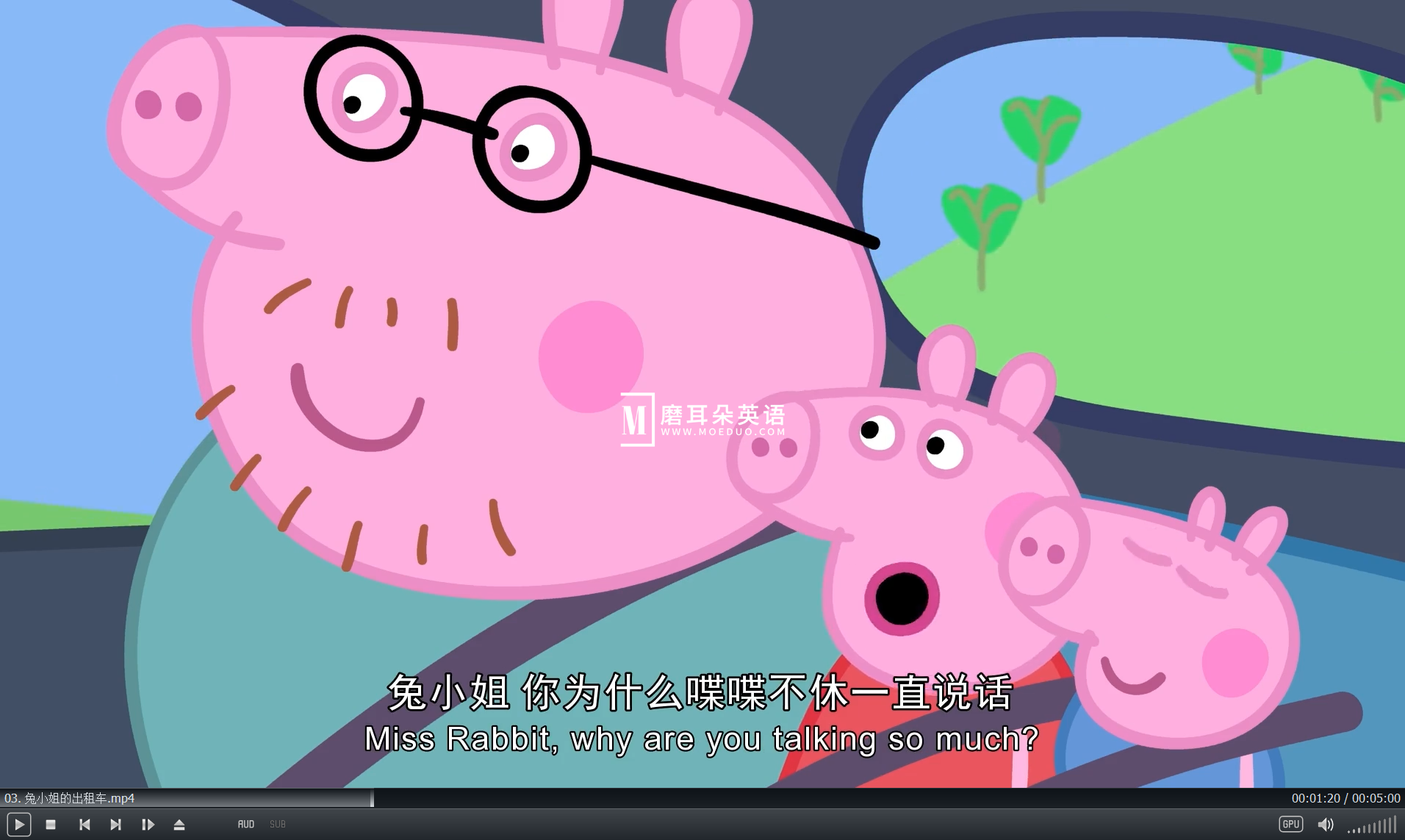 Peppa Pig 小猪佩奇 图片7