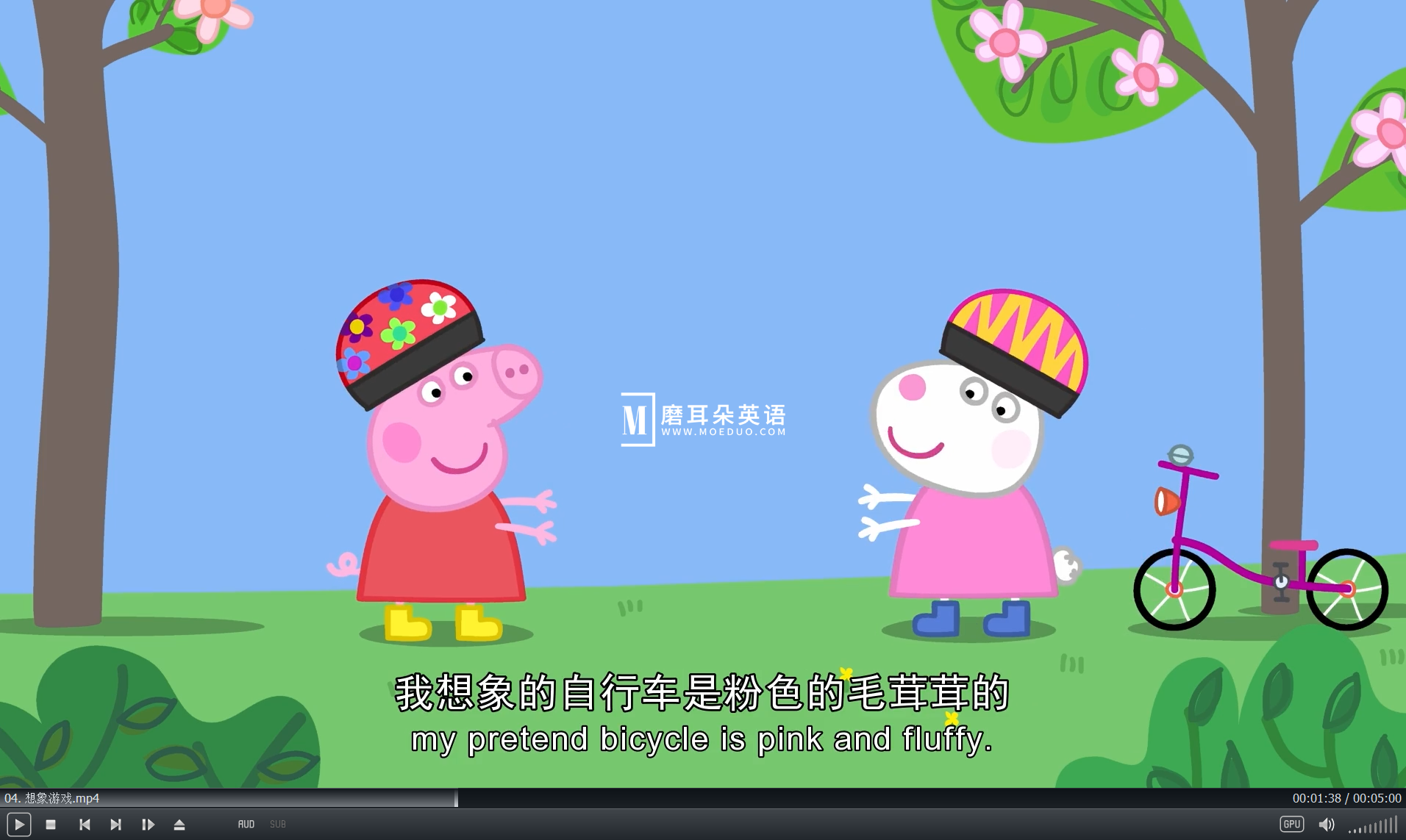 Peppa Pig 小猪佩奇 图片11