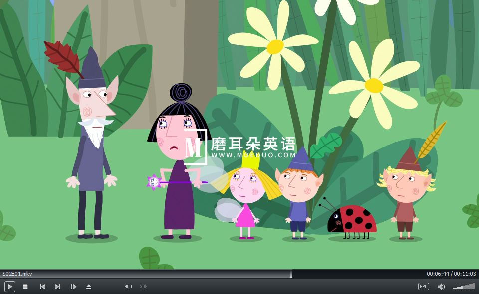 Ben and Holly's Little Kingdom 本和霍莉的小王国 图片9