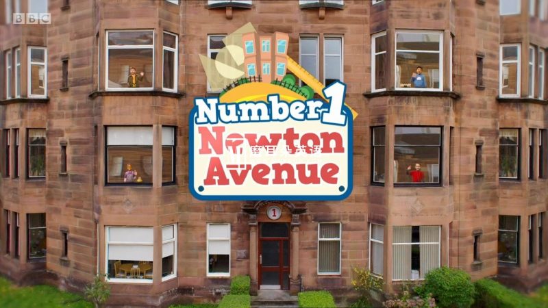 BBC真人情景英语启蒙《Number 1 Newton Avenue》牛顿大道1号全26集，1080P高清视频带英文字幕，百度网盘下载！ - 磨耳朵英语