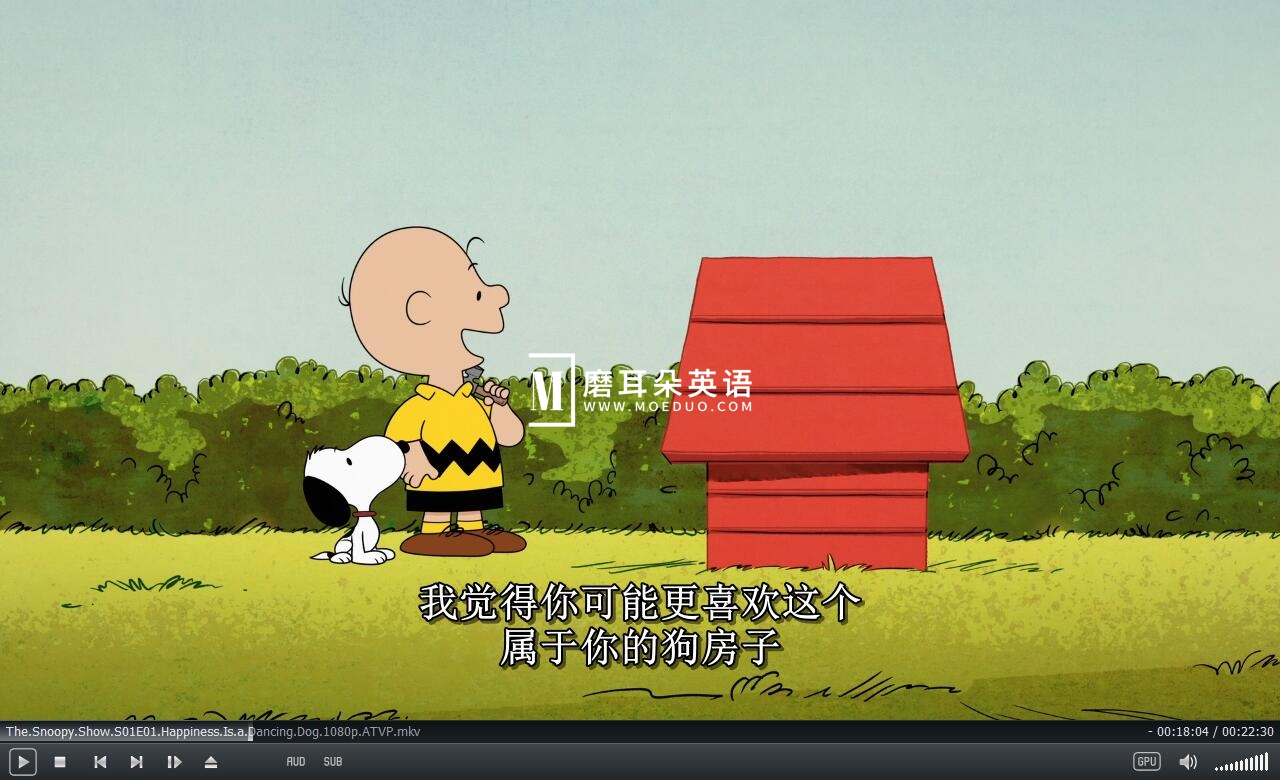 The Snoopy Show 史努比秀 图片11