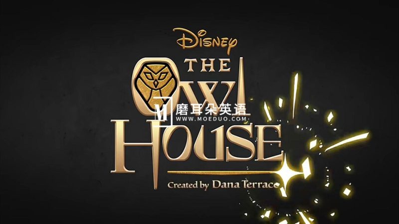 迪士尼奇幻英语动画片《The Owl House猫头鹰魔法社》全1-3季共43集，1080P高清视频带英文字幕，百度网盘下载！ - 磨耳朵英语