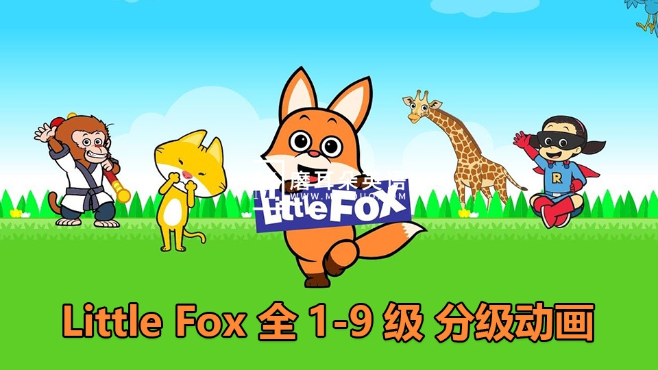 Little Fox 图片1