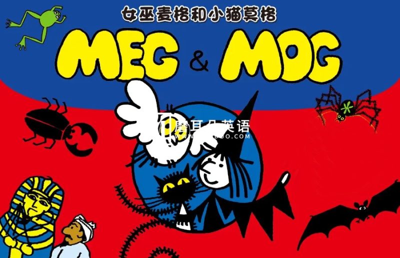 英文版《Meg and Mog女巫麦格和小猫莫格》全26集，标清视频带中英文字幕+配套音频MP3，百度网盘下载！ - 磨耳朵英语