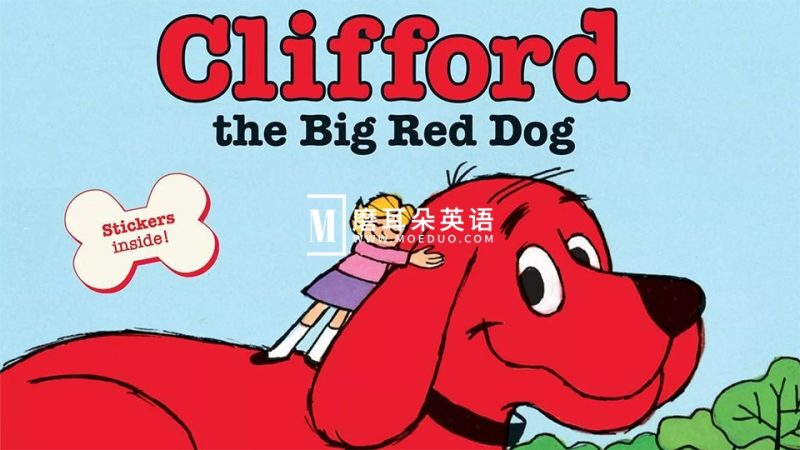 新版《Clifford the Big Red Dog大红狗克里弗》全3季共39集，1080P高清视频带英文字幕，百度网盘下载！ - 磨耳朵英语