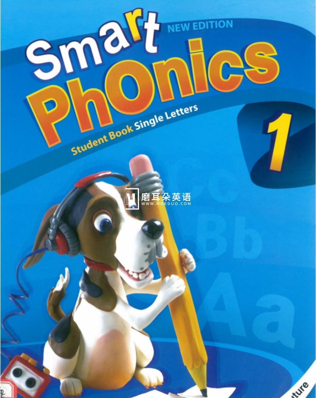 Smart Phonics 自然拼读 图片3