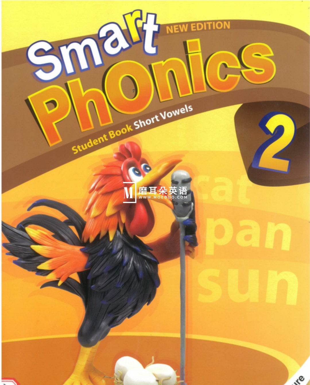 Smart Phonics 自然拼读 图片5